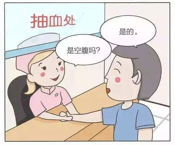 ʲôЩwz(xing)Ŀ횿ո