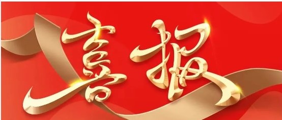 ϲ(bo)Ժ?jin)T¶Pγǅ^(q)̲ιλܸ(jng)ِs@Ȫ(jing)